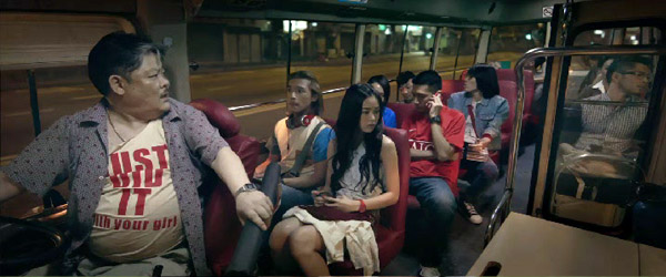 the-midnight-after-2014