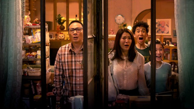 sa_Netflix_AHomeWithAView_860