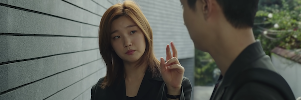 parasite-park-so-dam-slice-600x200